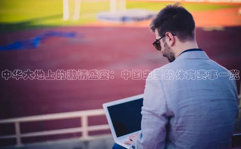 杏鑫注册登录地址