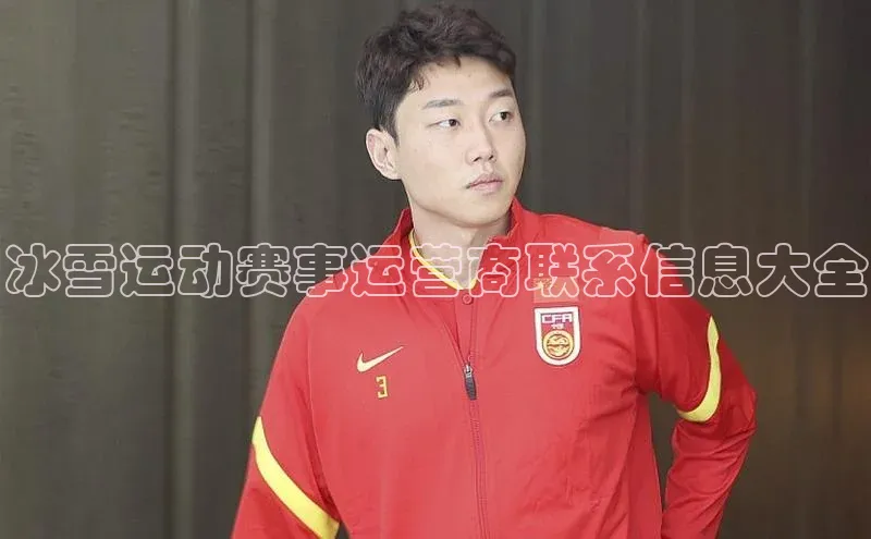 杏鑫平台注册官网