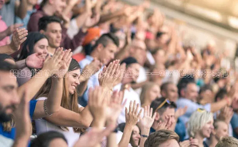 杏鑫平台注册入口