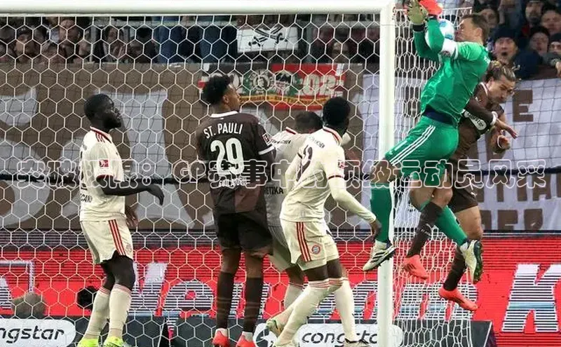 杏鑫平台线路测速