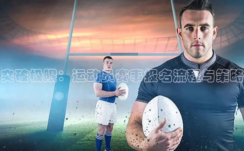 杏鑫平台线路测速