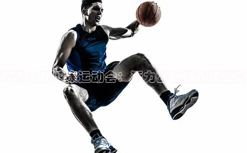 杏鑫平台线路测速