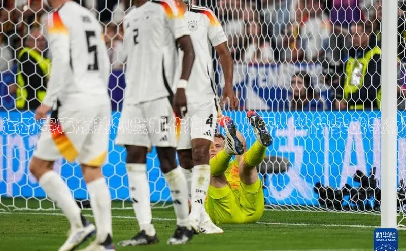 杏鑫平台注册登录