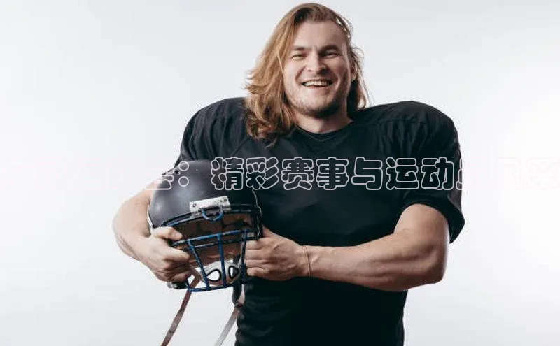 杏鑫平台手机登录入口