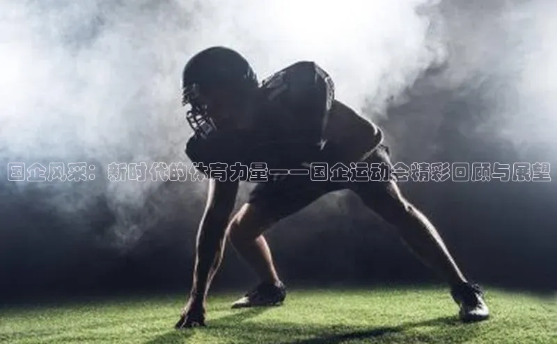 杏鑫平台注册登录