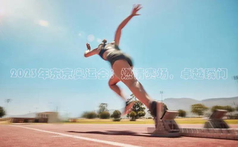 杏鑫平台注册登录