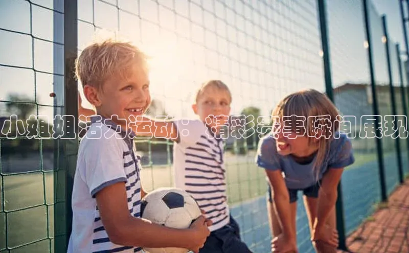 杏鑫平台注册官网