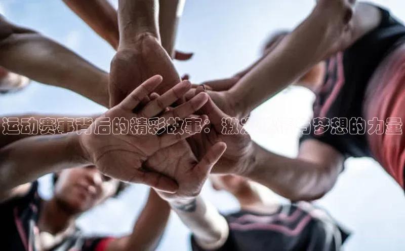 杏鑫注册平台官方网站