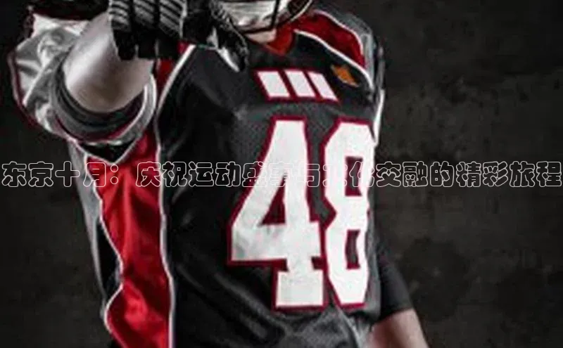 杏鑫登陆测速登录