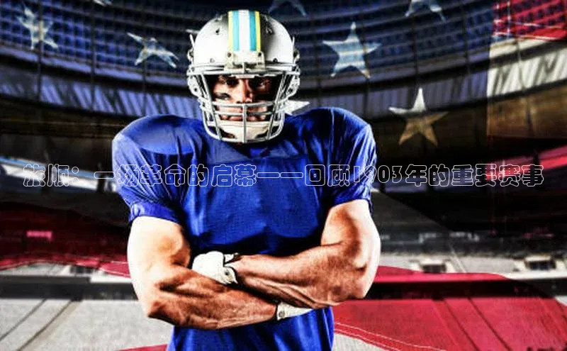 杏鑫平台手机登录入口