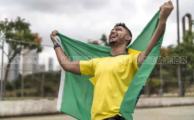 杏鑫注册平台官方网站