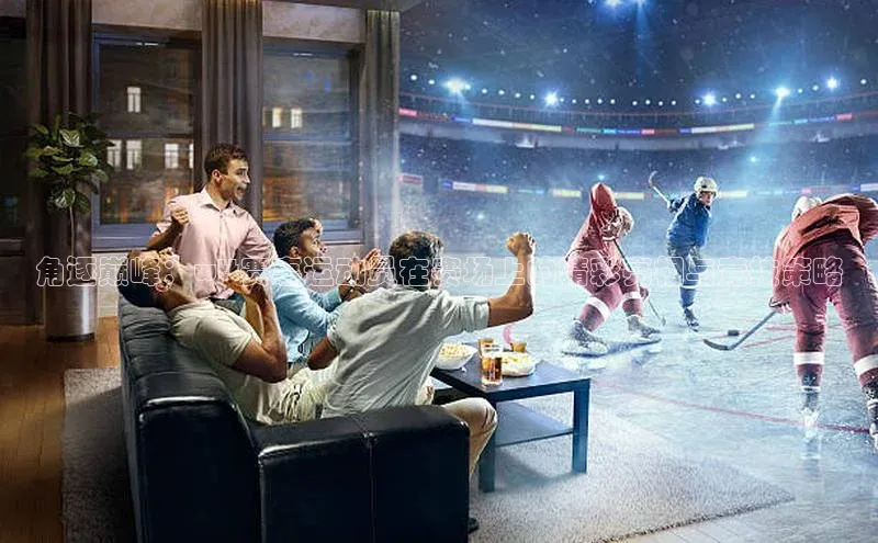 杏鑫注册登录代理