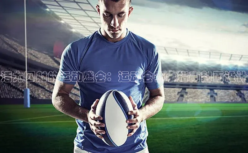 杏鑫注册登录代理