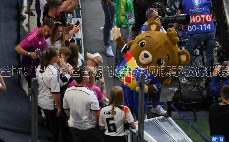 杏鑫平台注册官网