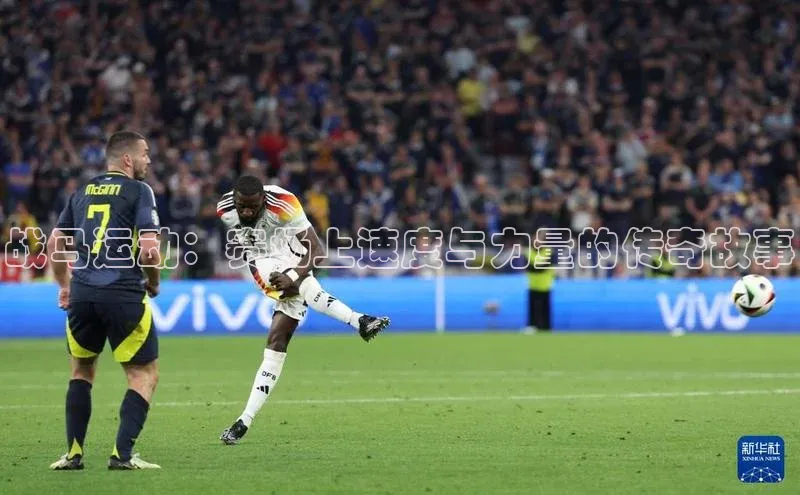 杏鑫测速官网登录入口