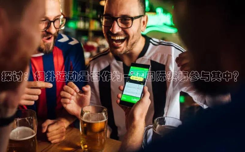 杏鑫平台登录地址