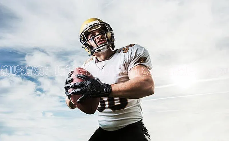 杏鑫平台注册登录