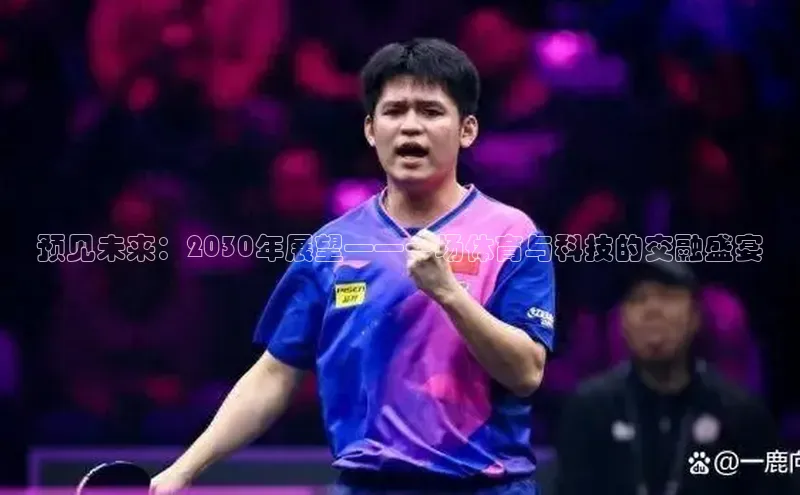 杏鑫注册登录官网