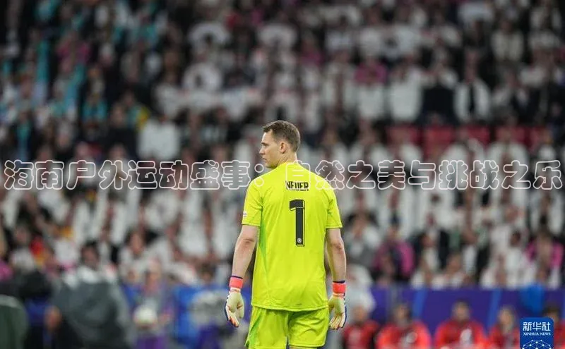 杏鑫注册平台官方网站