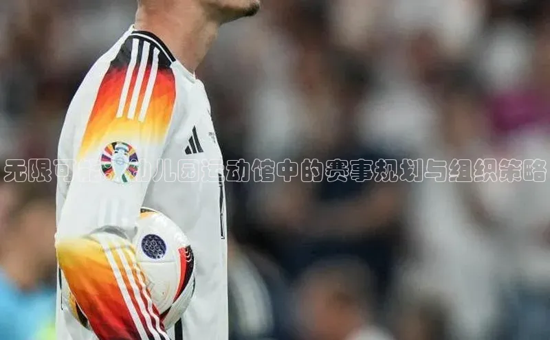 杏鑫平台注册入口