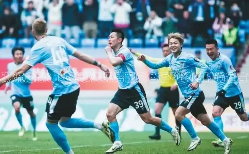 杏鑫注册登录代理