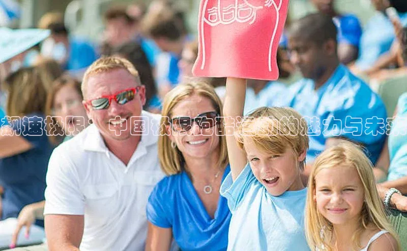 杏鑫测速官网登录入口