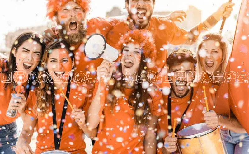 杏鑫登陆测速登录