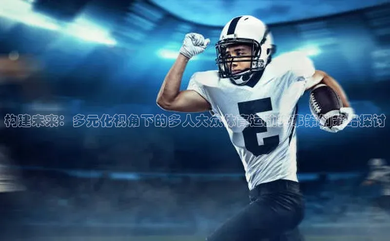 杏鑫平台登录地址