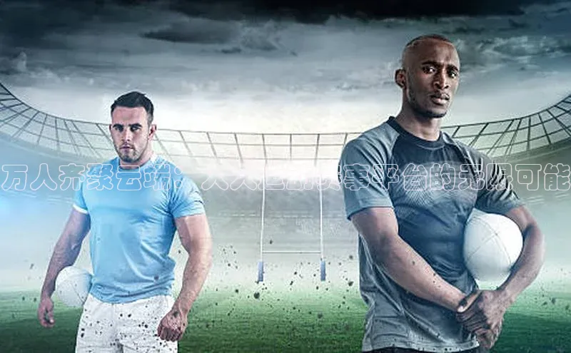 杏鑫平台注册登录