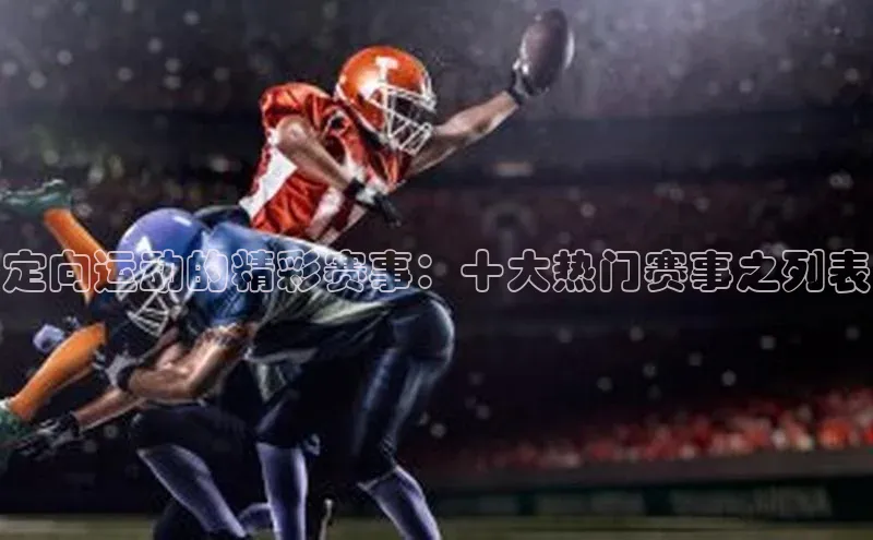 杏鑫注册登录代理