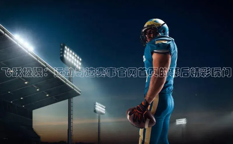 杏鑫注册登录地址