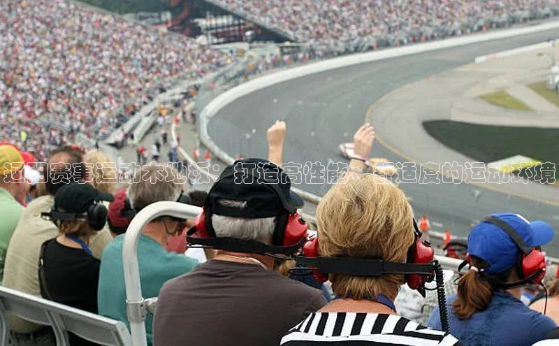 杏鑫测速官网登录入口