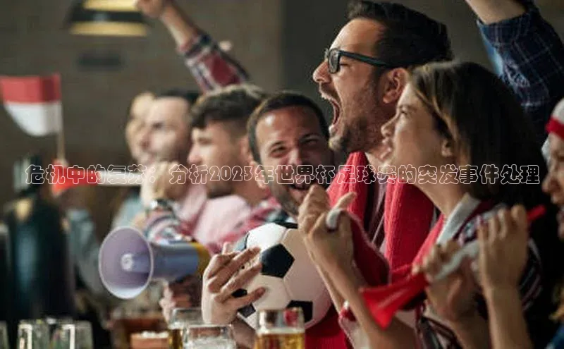 杏鑫登陆测速登录