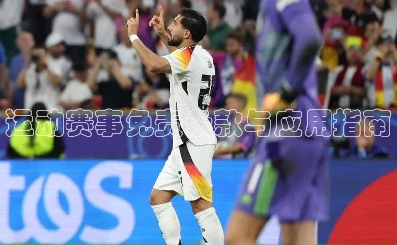 杏鑫登陆注册