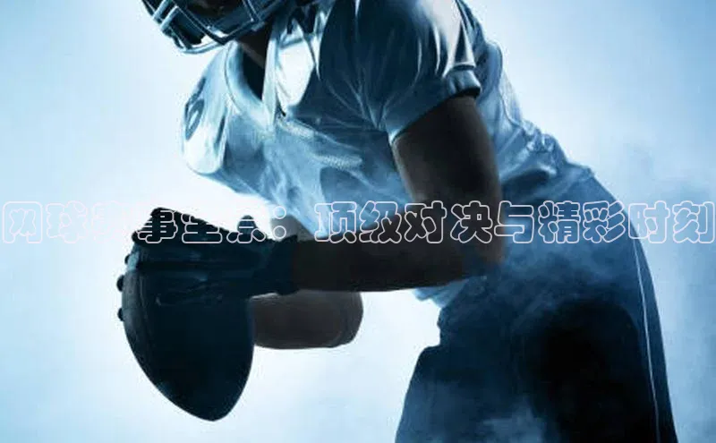 杏鑫注册网站