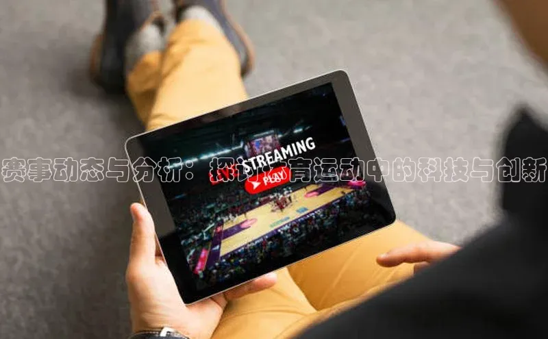 杏鑫平台手机登录入口
