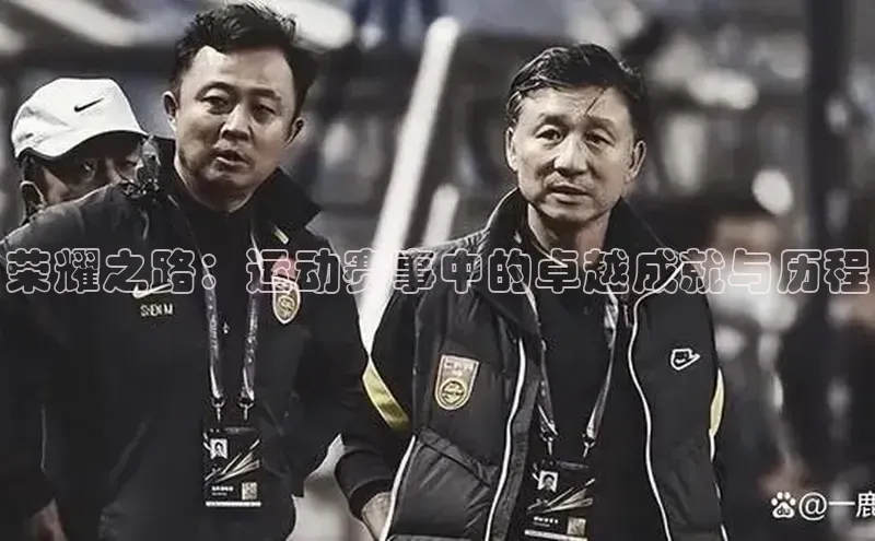 杏鑫测速注册