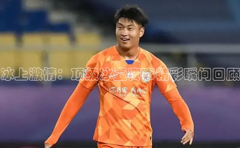 杏鑫平台开户