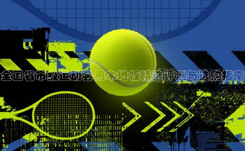 杏鑫注册登录代理