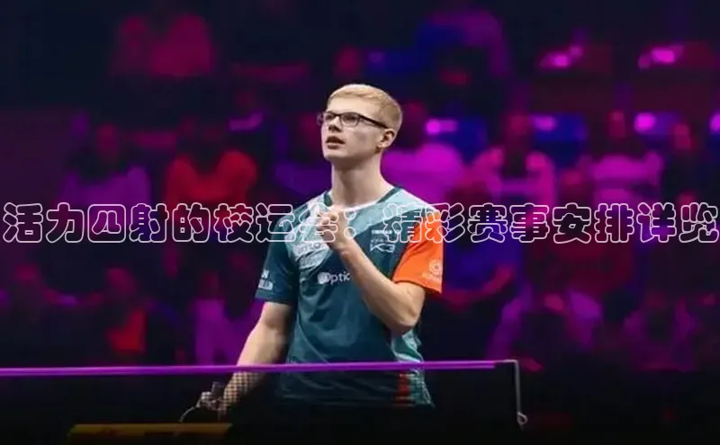 杏鑫代理
