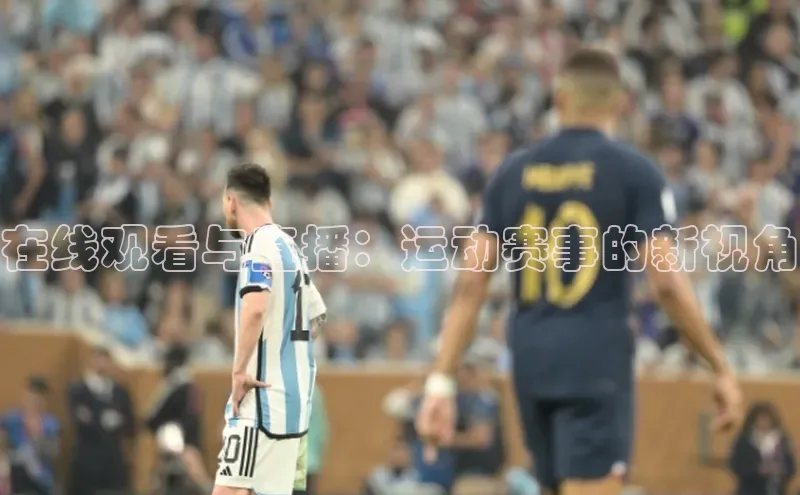 杏鑫平台开户