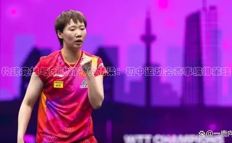 杏鑫平台开户