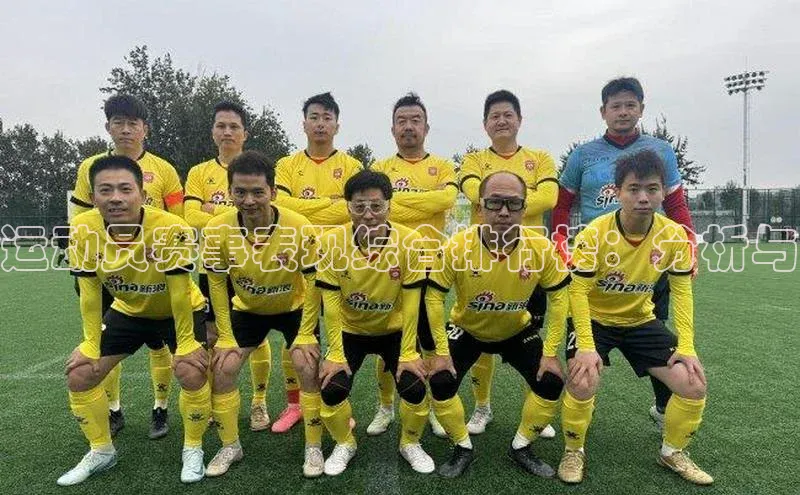 杏鑫平台注册官网