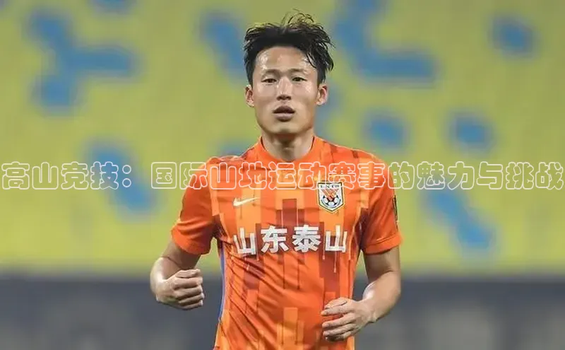 杏鑫平台注册登录